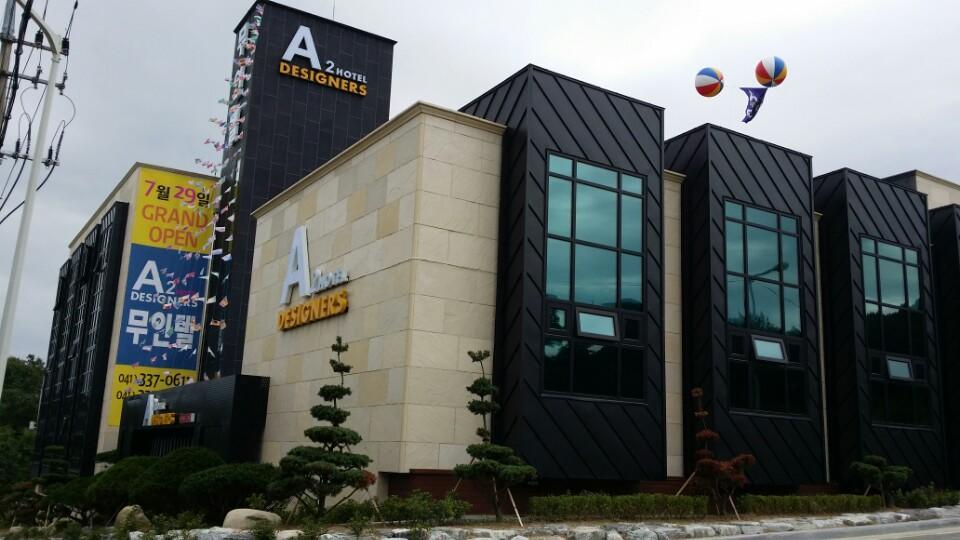 A2 Hotel Desingers Yesan Exterior photo