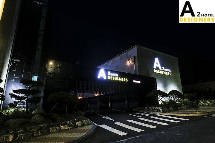 A2 Hotel Desingers Yesan Exterior photo